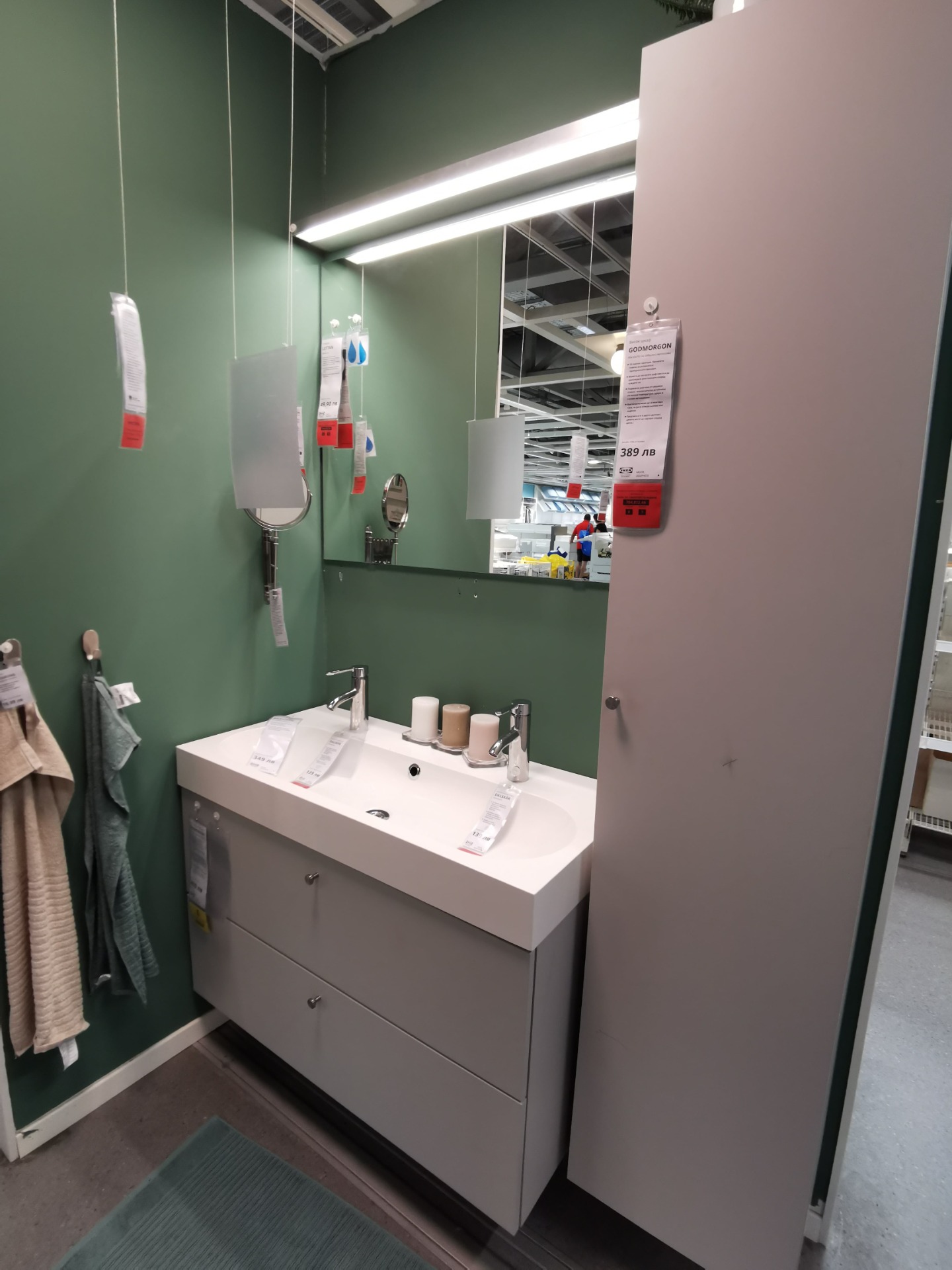 Upgrade Your Bathroom with 10 Vanities from IKEA